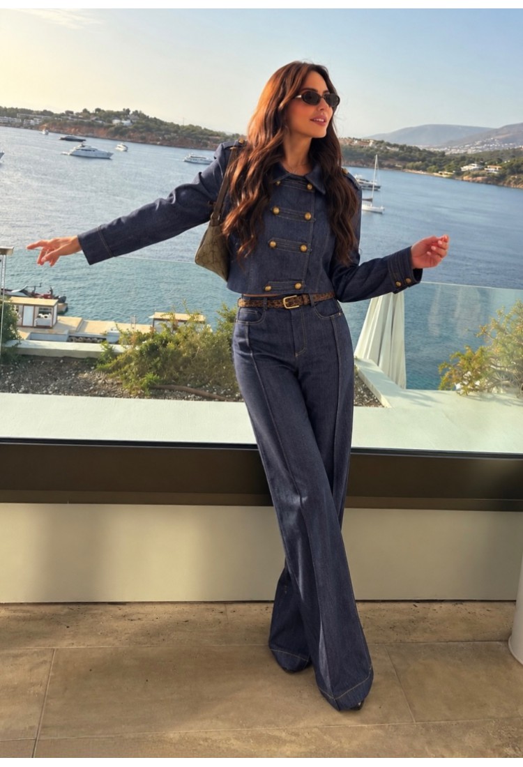 Nelly Denim Set Nelly Denim Set
